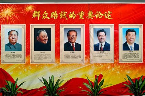 who are the present day leaders in china